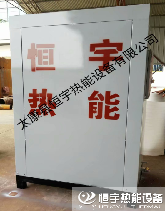 發(fā)往河北保定燃油、燃氣蒸汽發(fā)生器